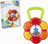 Погремушка Bondibon Baby You. Цветок ВВ1790