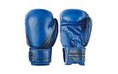 Перчатки для бокса Insane Odin IN22-BG200 (14oz, синий)