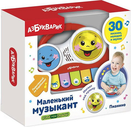 Пианино/синтезатор Азбукварик Пианино Маленький музыкант 85092