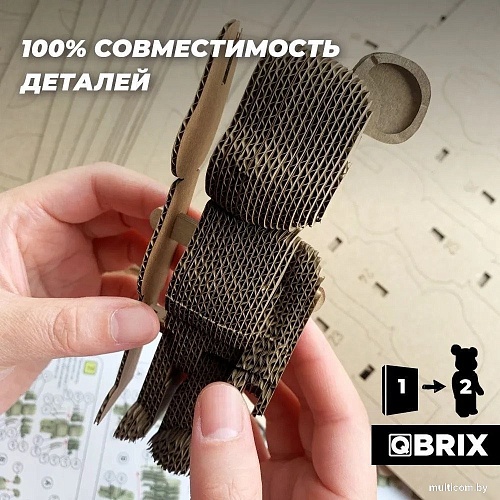 Конструктор QBRIX Дизайнерские мишки 3D 20041