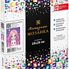 Алмазная мозаика Феникс+ Девочка с котенком 70841