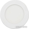 Arlight DL-225M-21W White [020117]