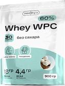 Протеин сывороточный (концентрат) Healthys Whey Wpc (900г, кокос/сливки/миндаль)