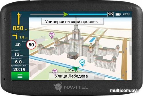 GPS навигатор NAVITEL MS500