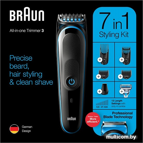 Универсальный триммер Braun MGK3242