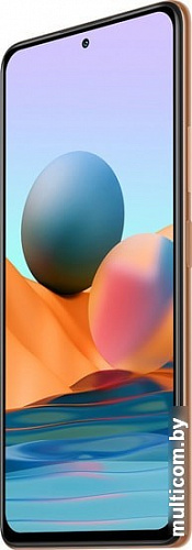 Смартфон Xiaomi Redmi Note 10 Pro 8GB/128GB (бронзовый градиент)