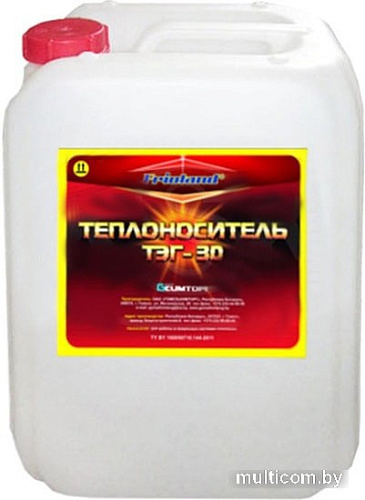 Frioland ТЭГ-30 20л
