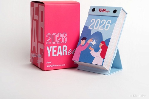 Настольный календарь Yearee 2026 Беларуская мова