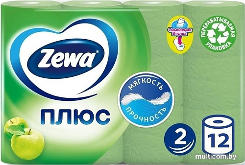 Туалетная бумага Zewa Плюс Яблоко 2 слоя (12 рулонов)