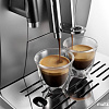 Эспрессо кофемашина DeLonghi ECAM 25.462.S