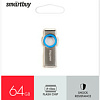 USB Flash SmartBuy MC2 64GB