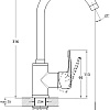 Смеситель Solone FAB4-A020