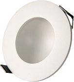 Точечный светильник Mantra Cabrera C0041