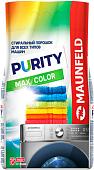 Стиральный порошок MAUNFELD Purity Max Color Automat 9 кг