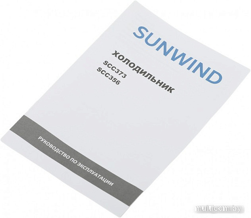 Холодильник SunWind SCC373 (белый)