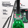 Домкрат-подставка RockForce RF-RF15 (60080)
