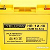 Аккумулятор для ИБП Yellow HR 12-18
