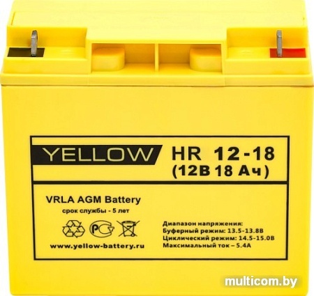 Аккумулятор для ИБП Yellow HR 12-18