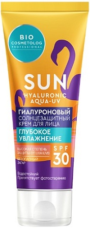 Крем солнцезащитный Фитокосметик Крем для лица Sun SPF30 гиалуроновый 50 мл