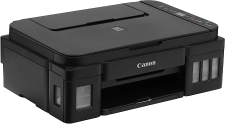 МФУ Canon Pixma G2010 (черный)