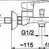 Смеситель Armatura Seelit 5814-010-00