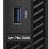Компьютер Dell Optiplex Micro 3080-6667