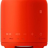 Беспроводная колонка Sony SRS-XB10 (красный)