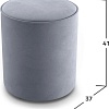 Пуфик Mio Tesoro 132 (серый Velutto 12)