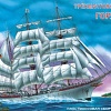 Сборная модель Моделист Трехмачтовый барк Горх Фок 135037