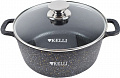 Кастрюля KELLI KL-4092-32