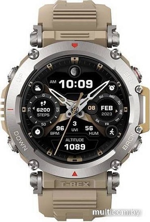 Умные часы Amazfit T-Rex Ultra (песочный)