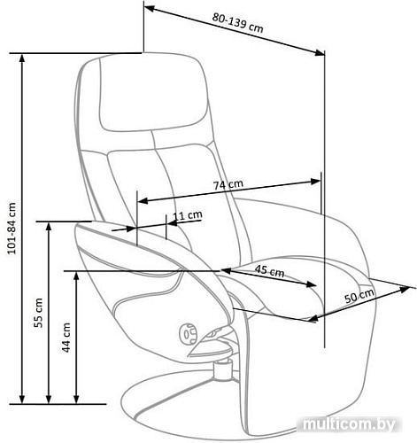 Кресло Halmar Optima 2 (темно-серый)