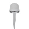 Садовый светильник ST Luce Pedana SL097.555.01