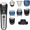 Триммер для бороды и усов Philips Beard Trimmer 7000 Series BT7670/15