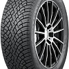 Автомобильные шины Nokian Hakkapeliitta R5 245/40R18 97T