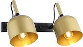 Бра Ambrella light TR TR97106