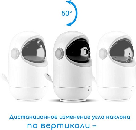 Видеоняня Maman VM710