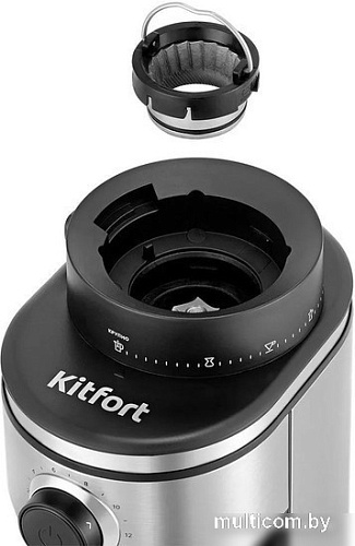 Электрическая кофемолка Kitfort KT-7246