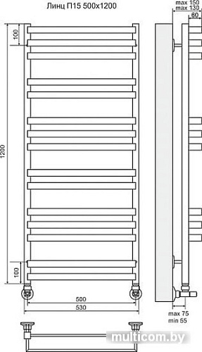 Полотенцесушитель TERMINUS Линц П15 (530x1200)