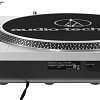 Audio-Technica AT-LP120-USBHC