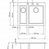 Кухонная мойка Omoikiri Bosen 59-2-BE (4993150)