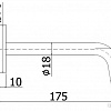 Излив Paffoni Light ZBOC045NO