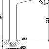 Смеситель FRAP F1061-2