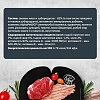 Консервированный корм для собак AlphaPet Superpremium Говядина паштет для взрослых собак 100 г