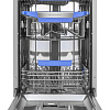 Встраиваемая посудомоечная машина Meferi MDW4583 Comfort Plus