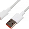Кабель Cablexpert CC-USB2-AMCM-66W-1M-W USB Type-A - USB Type-C (1 м, белый)