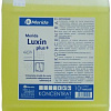 Средство универсальное Merida Luxin Концентрат (10 л)