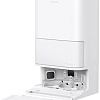 Робот-пылесос Dreame Robot Vacuum L40 Ultra CE White RLD52SE (евровилка, белый)