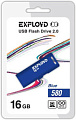 USB Flash Exployd 580 16GB (синий) [EX-16GB-580-Blue]