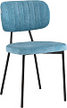 Стул Stool Group Ханна vd-hanna-hp10 (велюр синий)